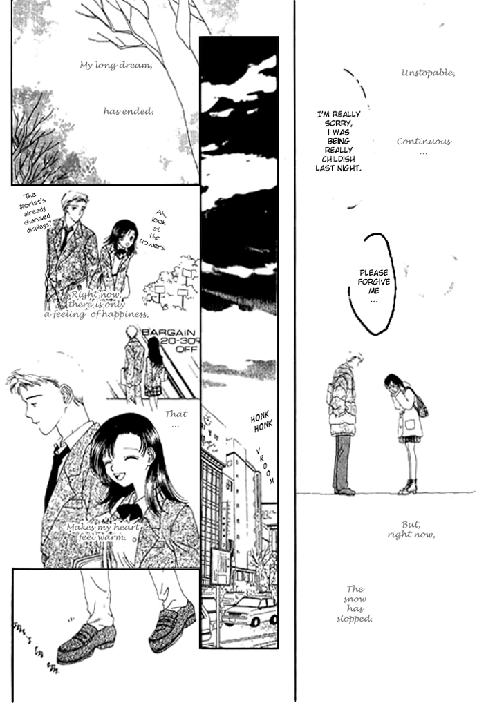 Voice of an Angel Snow Voice - Angel's Voice ~Prologue~ 第35页