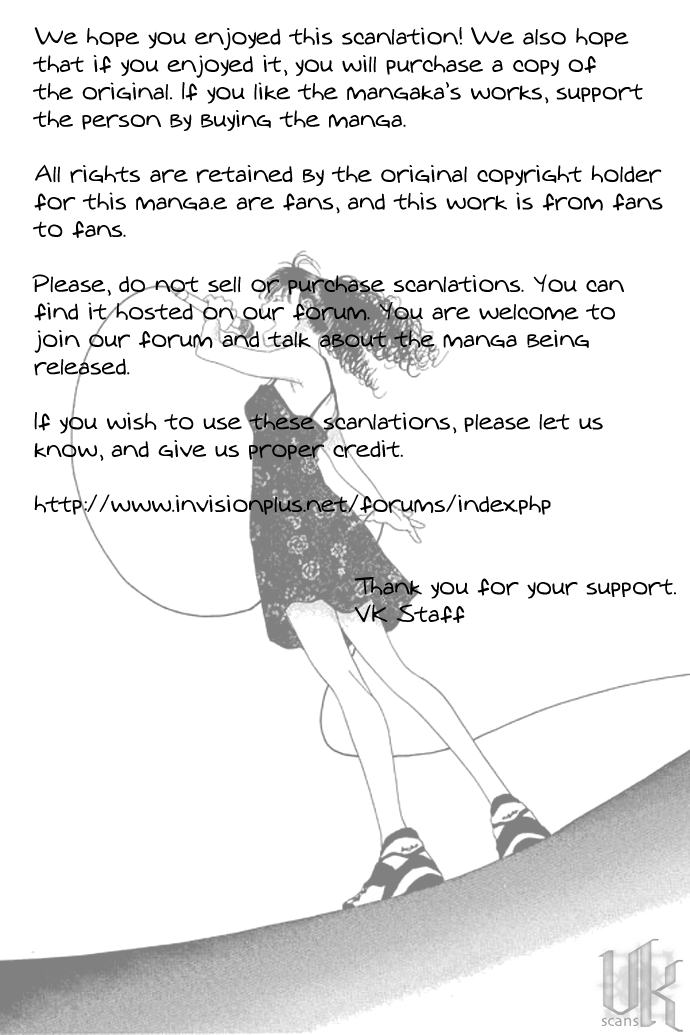 Voice of an Angel Snow Voice - Angel's Voice ~Prologue~ 第39页