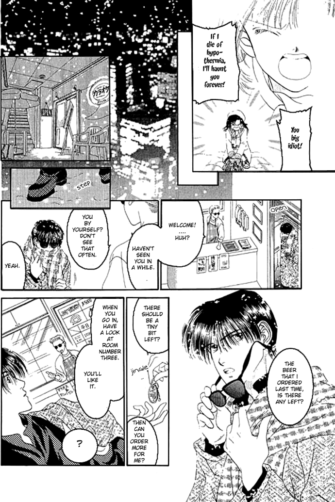 Voice of an Angel Snow Voice - Angel's Voice ~Prologue~ 第9页