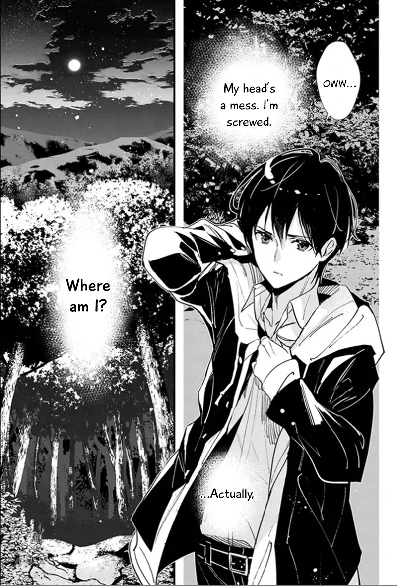 Bokura no Sentaku Vol. 1 Ch. 1 第11页