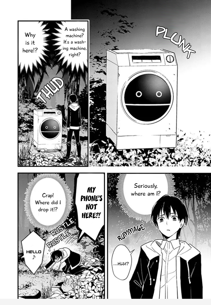 Bokura no Sentaku Vol. 1 Ch. 1 第12页