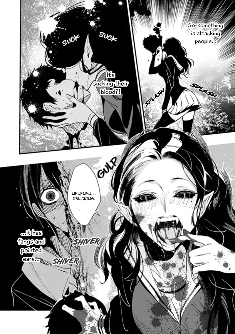 Bokura no Sentaku Vol. 1 Ch. 1 第20页