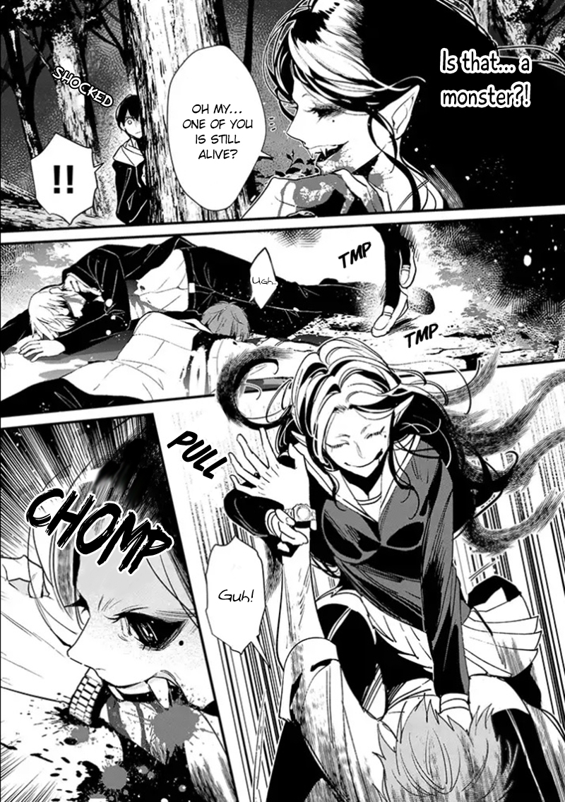Bokura no Sentaku Vol. 1 Ch. 1 第21页