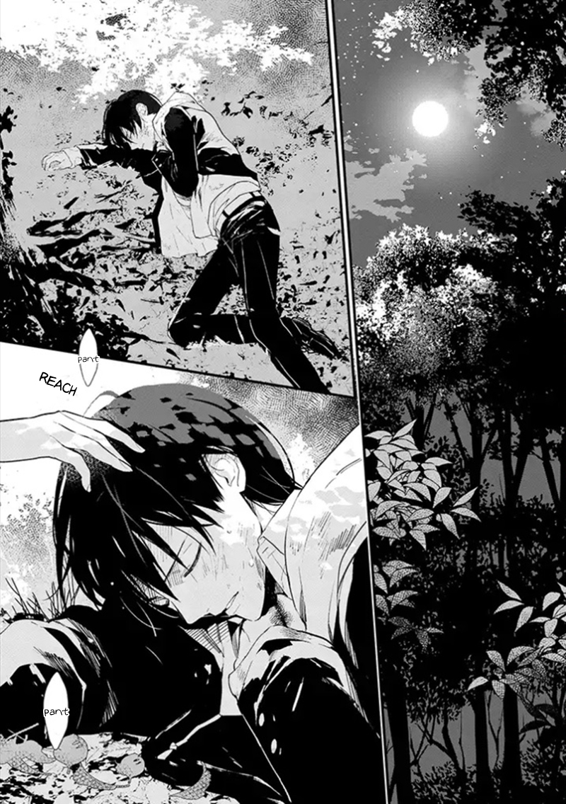 Bokura no Sentaku 第5页