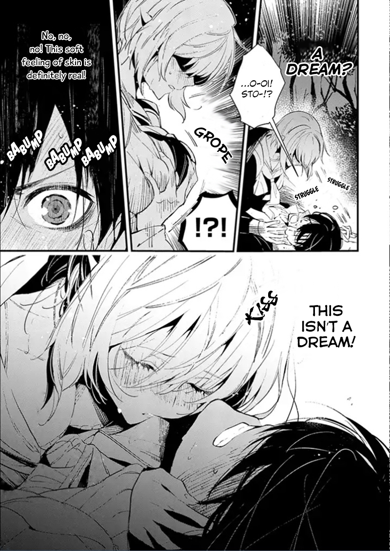 Bokura no Sentaku 第7页