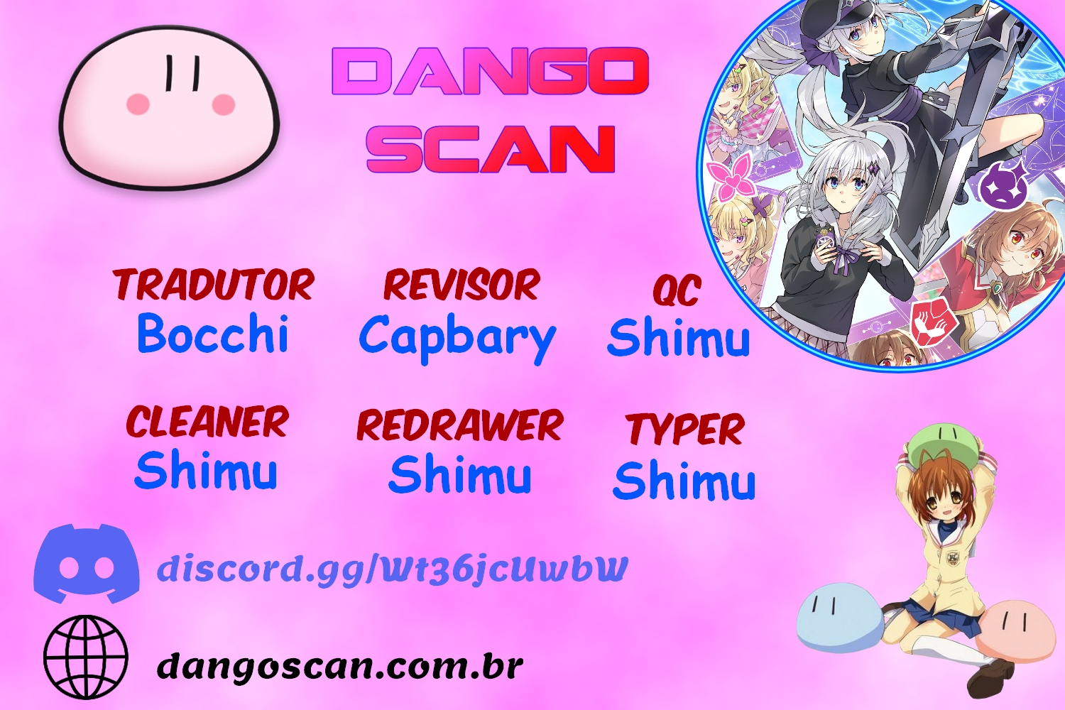 Houkago Saitensei! Ch. 1.1 第1页