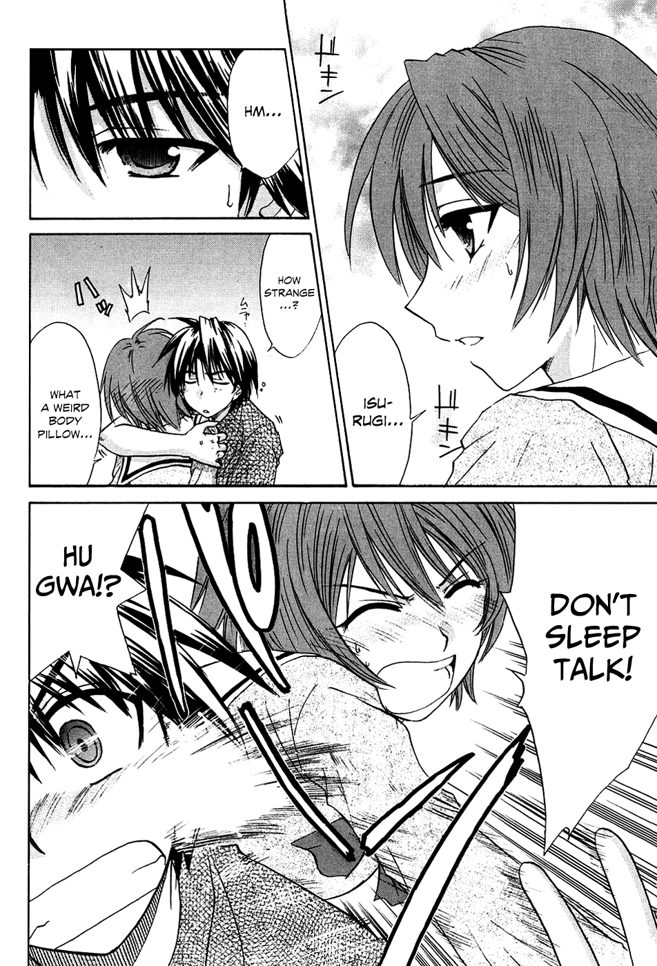 Kanade Battle of the Nurses!? 第33页