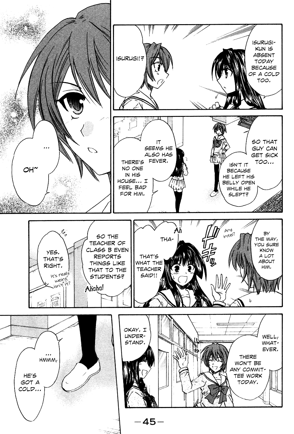 Kanade Battle of the Nurses!? 第8页