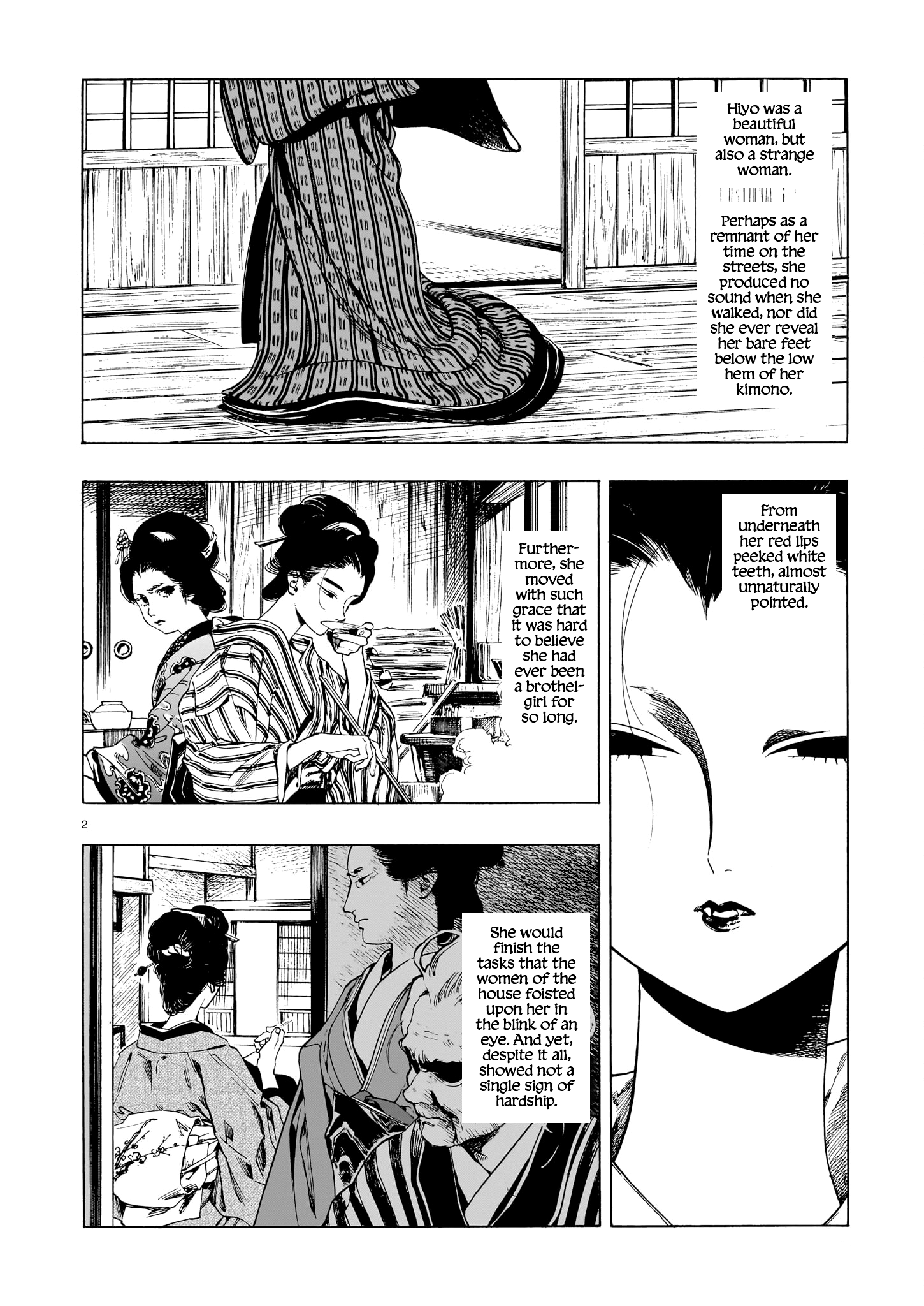 Wan Wan Wan! Fellows! 第2页