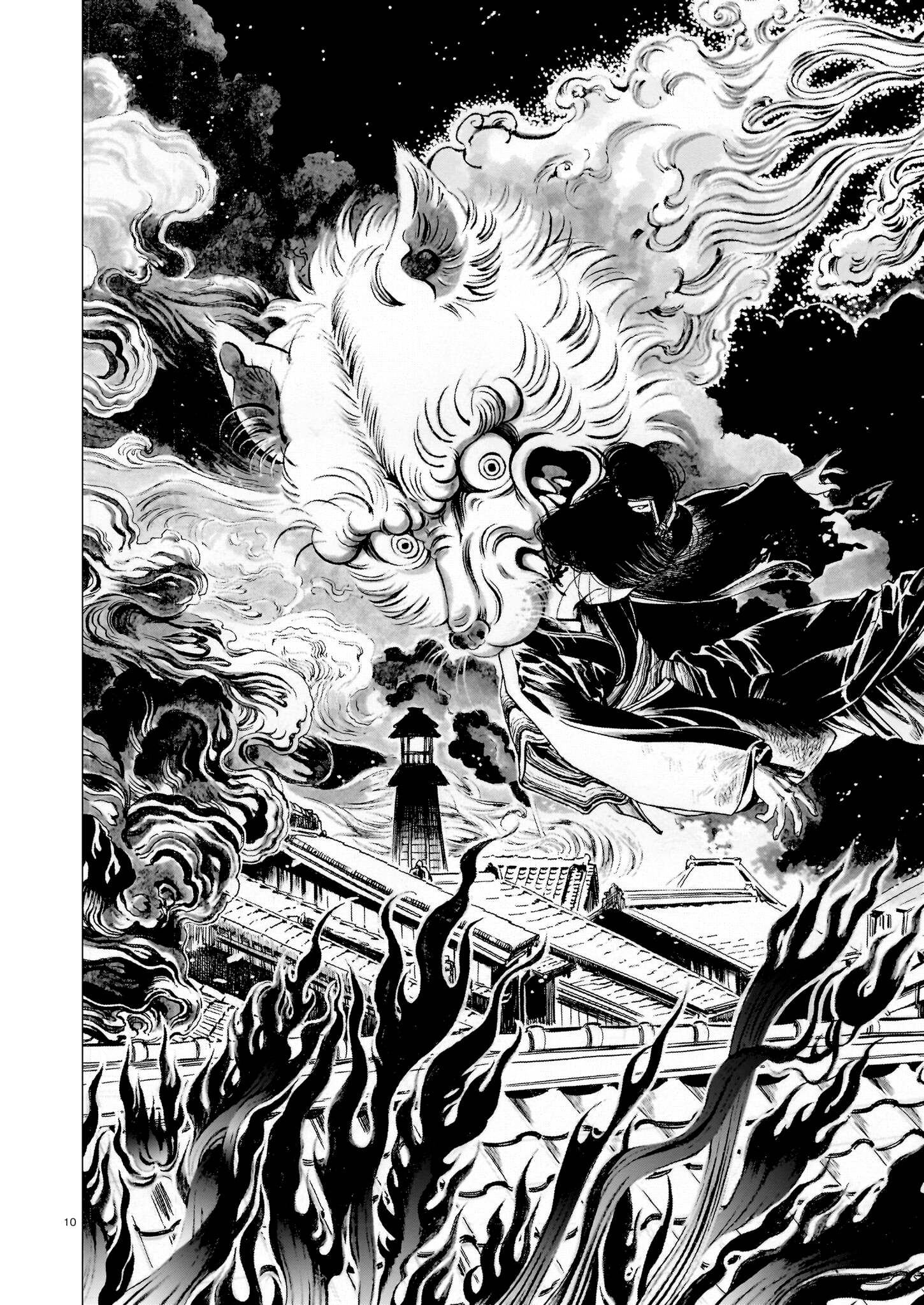 Wan Wan Wan! Fellows! Ayashibi (by Ameishi) 第10页