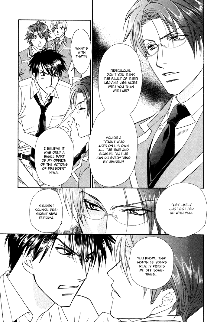 Gakuen Heaven - Revolution Vol. 1 Ch. 2 第28页