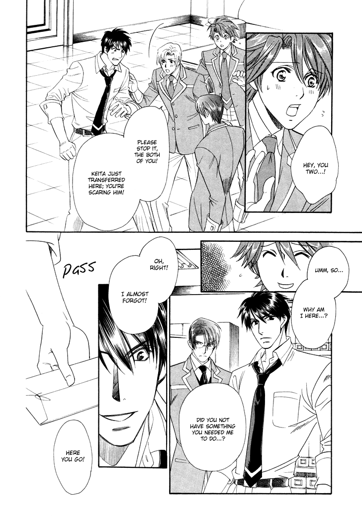 Gakuen Heaven - Revolution Vol. 1 Ch. 2 第29页