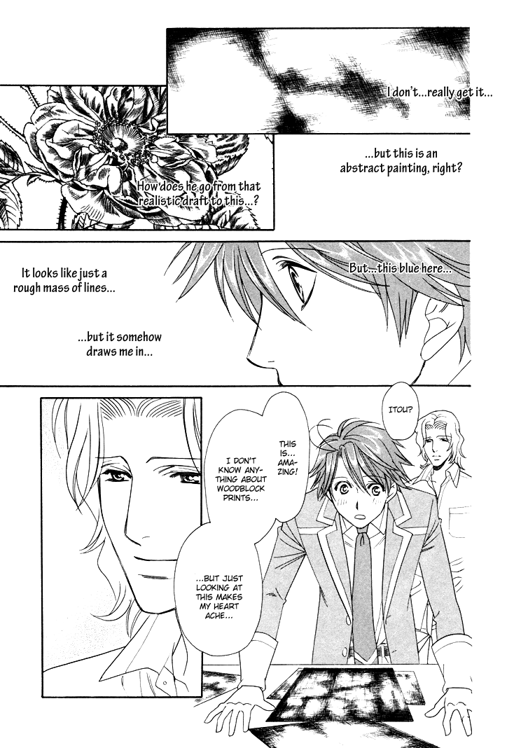 Gakuen Heaven - Revolution Vol. 1 Ch. 2 第40页