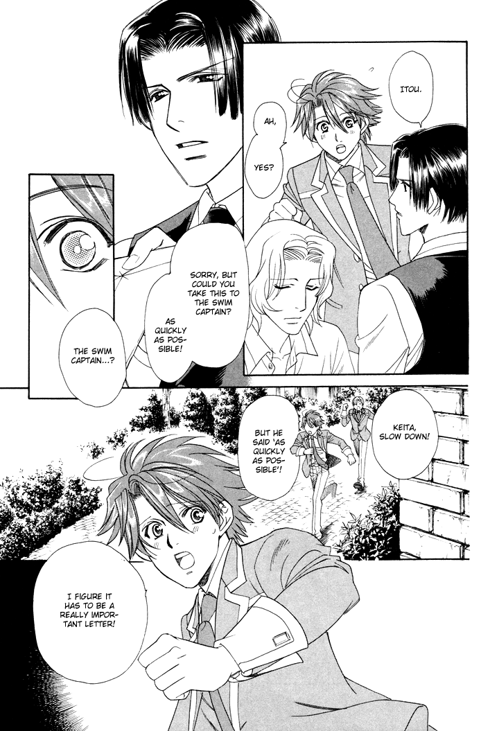 Gakuen Heaven - Revolution Vol. 1 Ch. 2 第44页