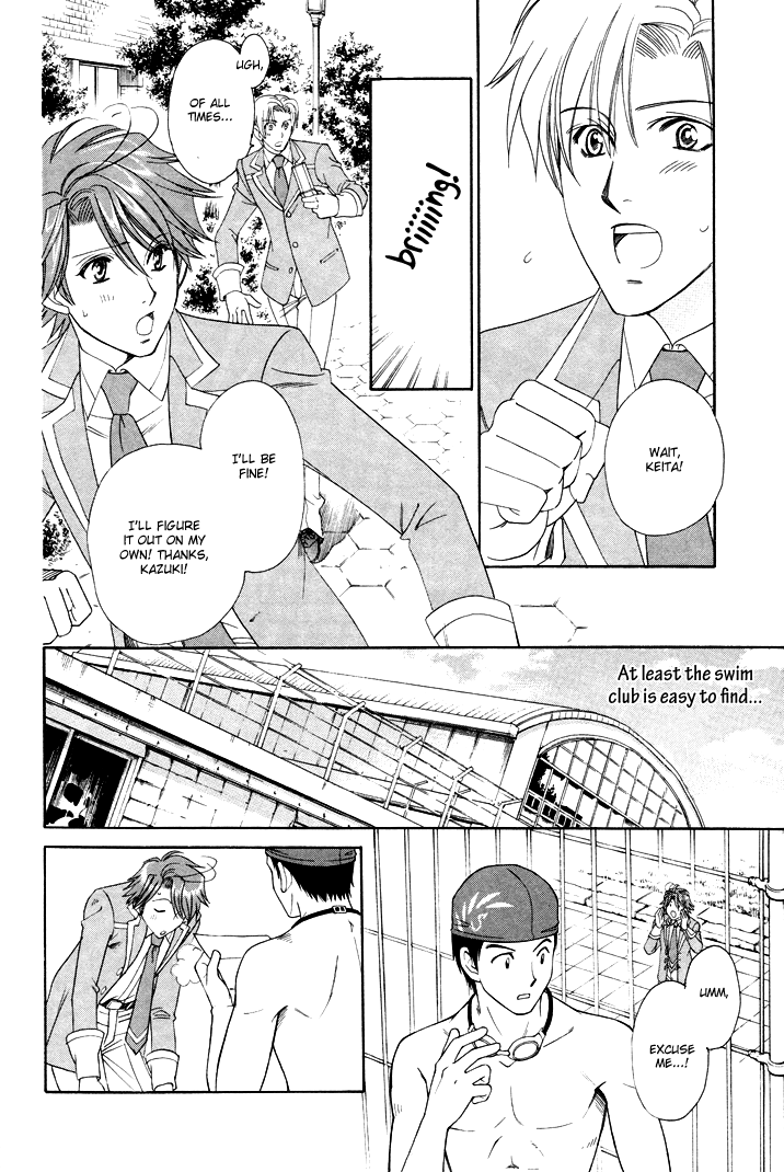 Gakuen Heaven - Revolution Vol. 1 Ch. 2 第45页