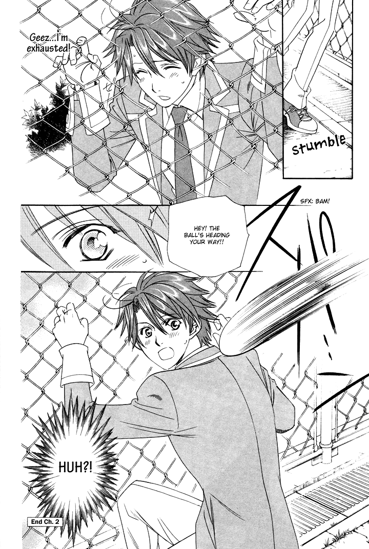 Gakuen Heaven - Revolution Vol. 1 Ch. 2 第47页