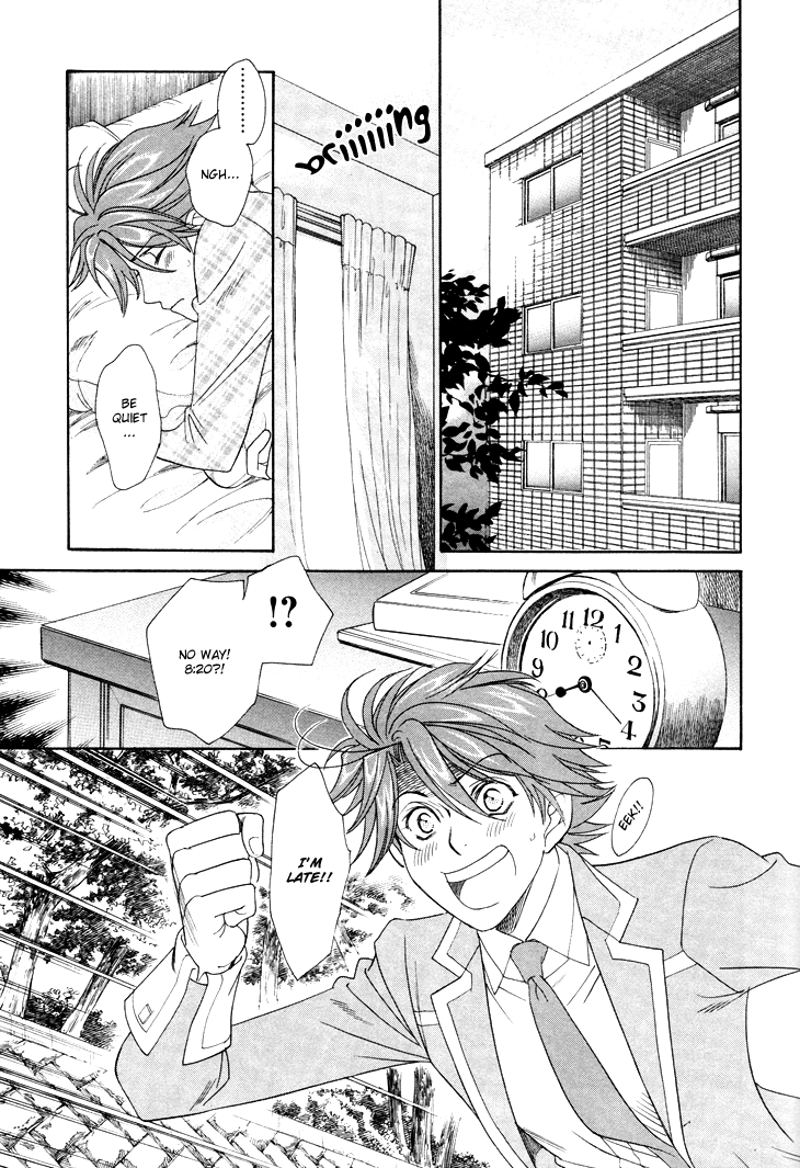 Gakuen Heaven - Revolution Vol. 1 Ch. 2 第8页