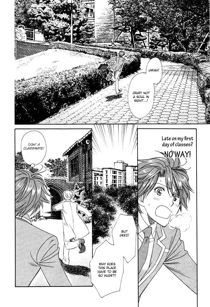Gakuen Heaven - Revolution Vol. 1 Ch. 2 第9页