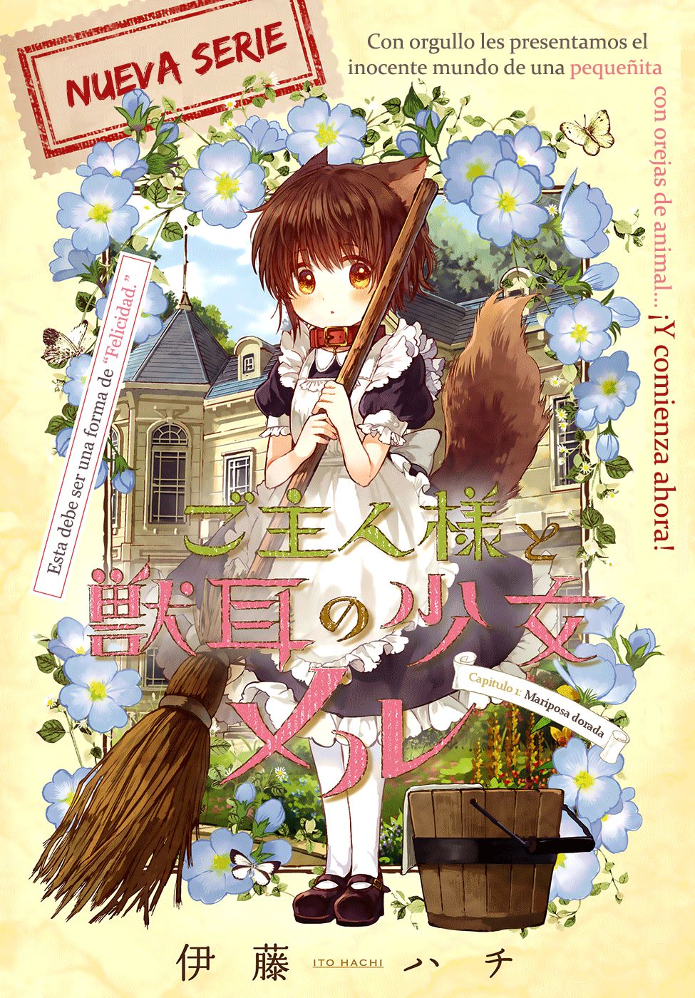 Goshujin-sama to Kemonomimi no Shoujo Meru Mariposa Dorada 第2页
