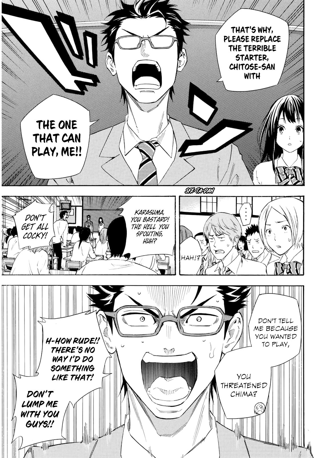 Karasuma Suite Oneshot 第12页