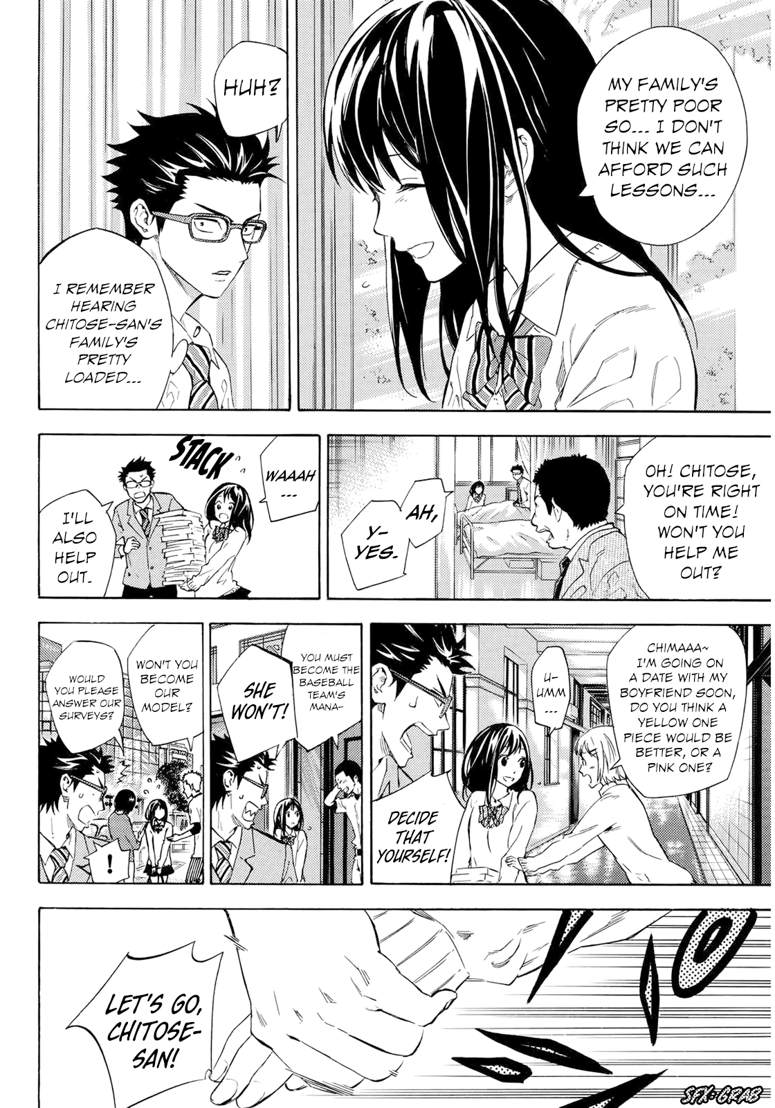 Karasuma Suite Oneshot 第15页