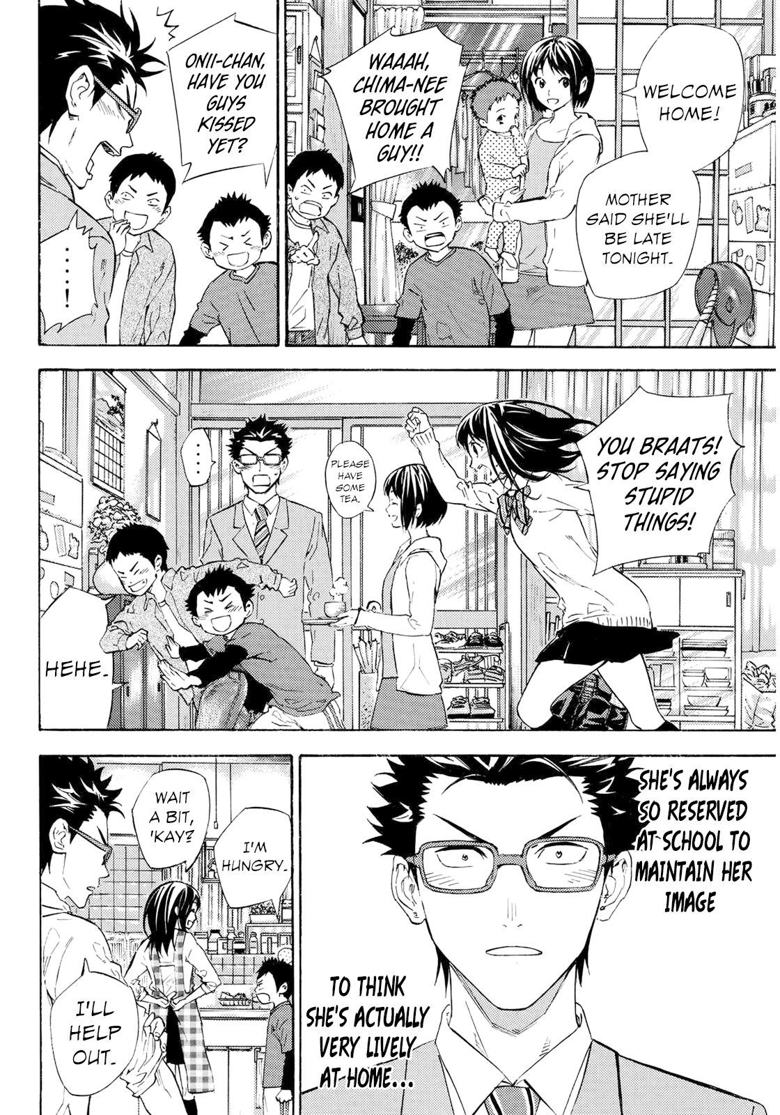 Karasuma Suite Oneshot 第17页