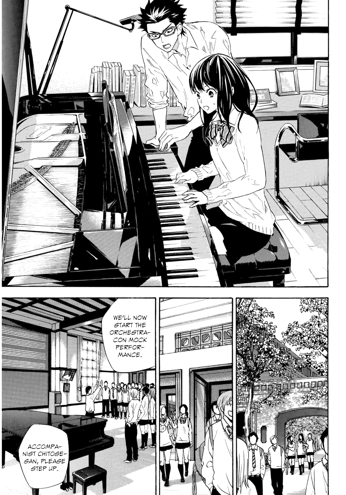 Karasuma Suite Oneshot 第20页