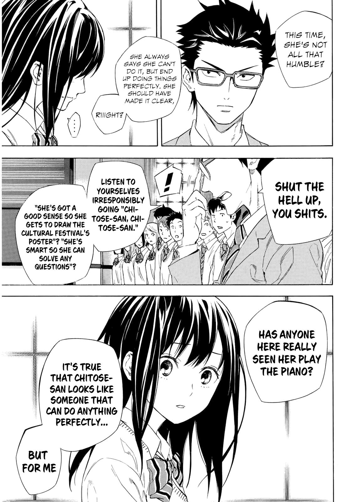 Karasuma Suite Oneshot 第22页