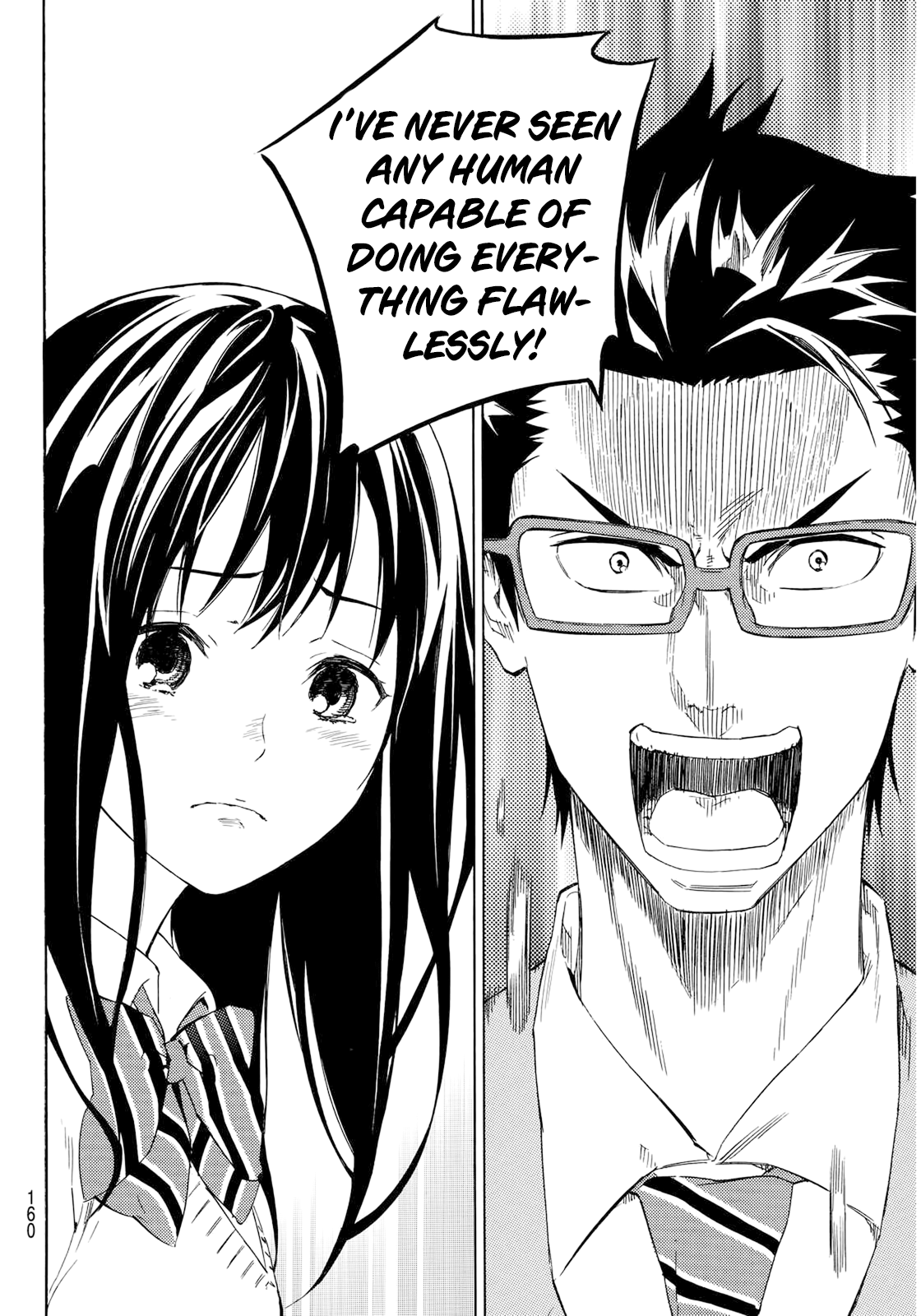 Karasuma Suite Oneshot 第23页