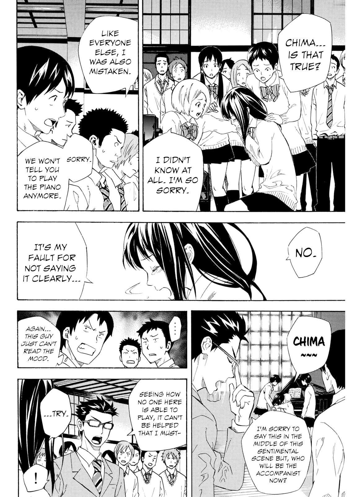 Karasuma Suite Oneshot 第25页