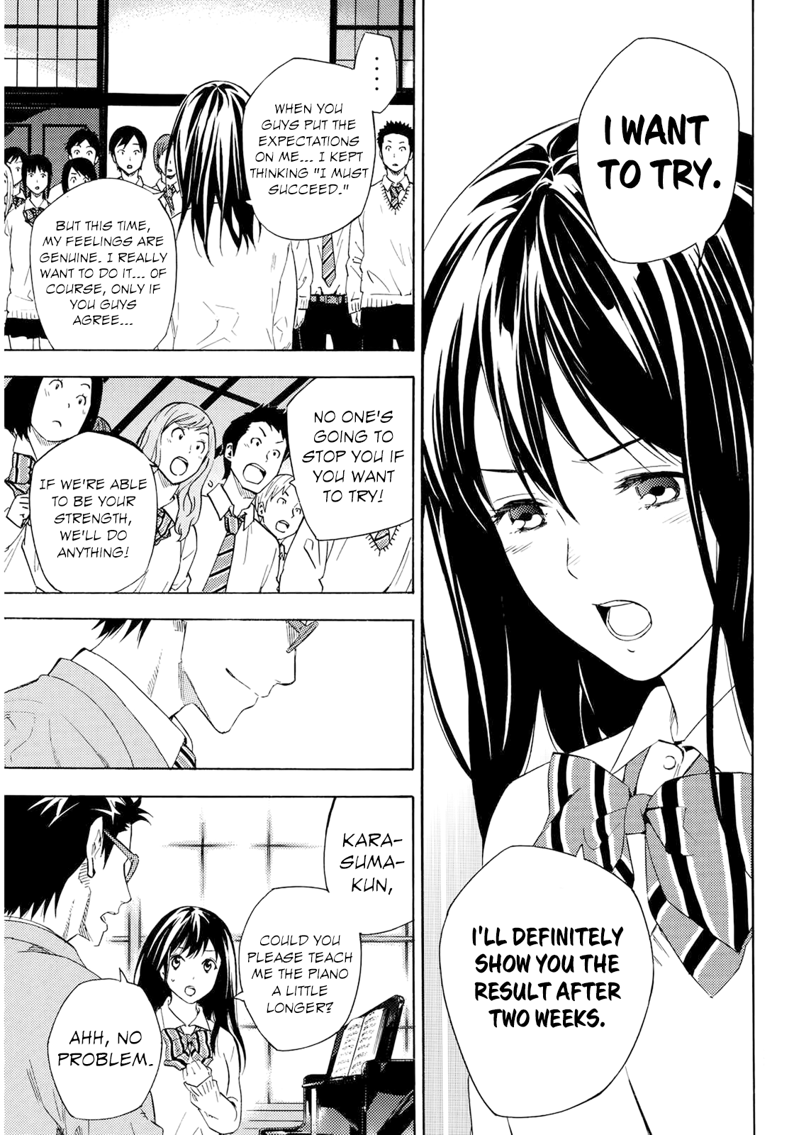 Karasuma Suite Oneshot 第26页