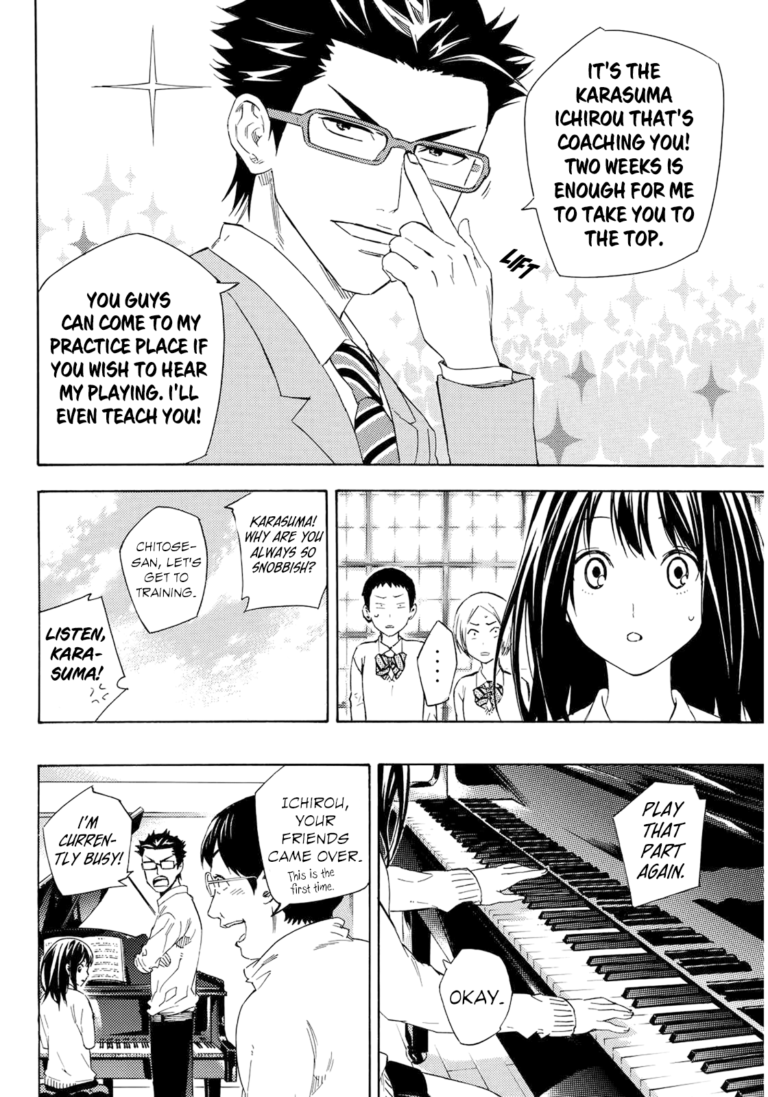 Karasuma Suite Oneshot 第27页