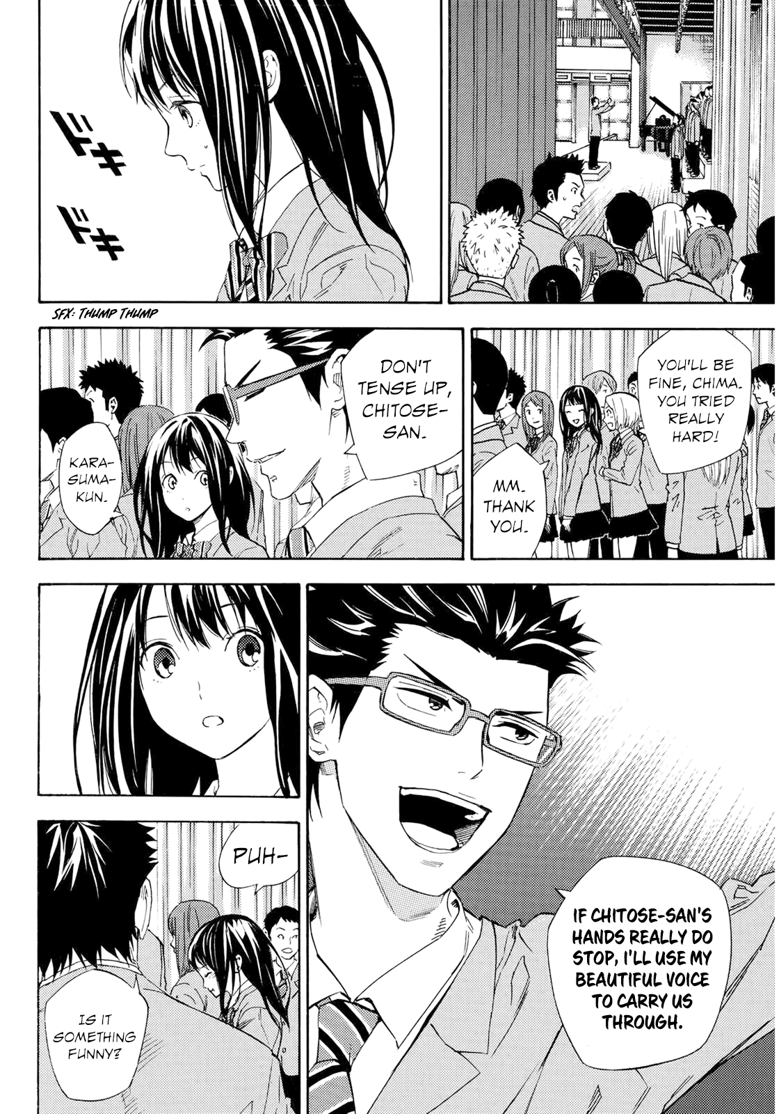 Karasuma Suite Oneshot 第29页