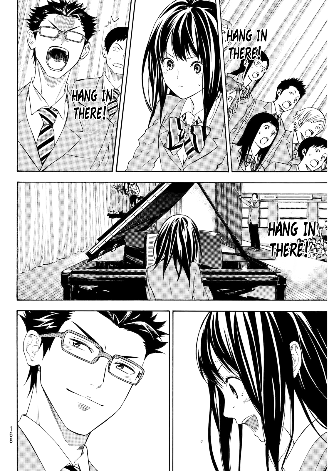 Karasuma Suite Oneshot 第31页