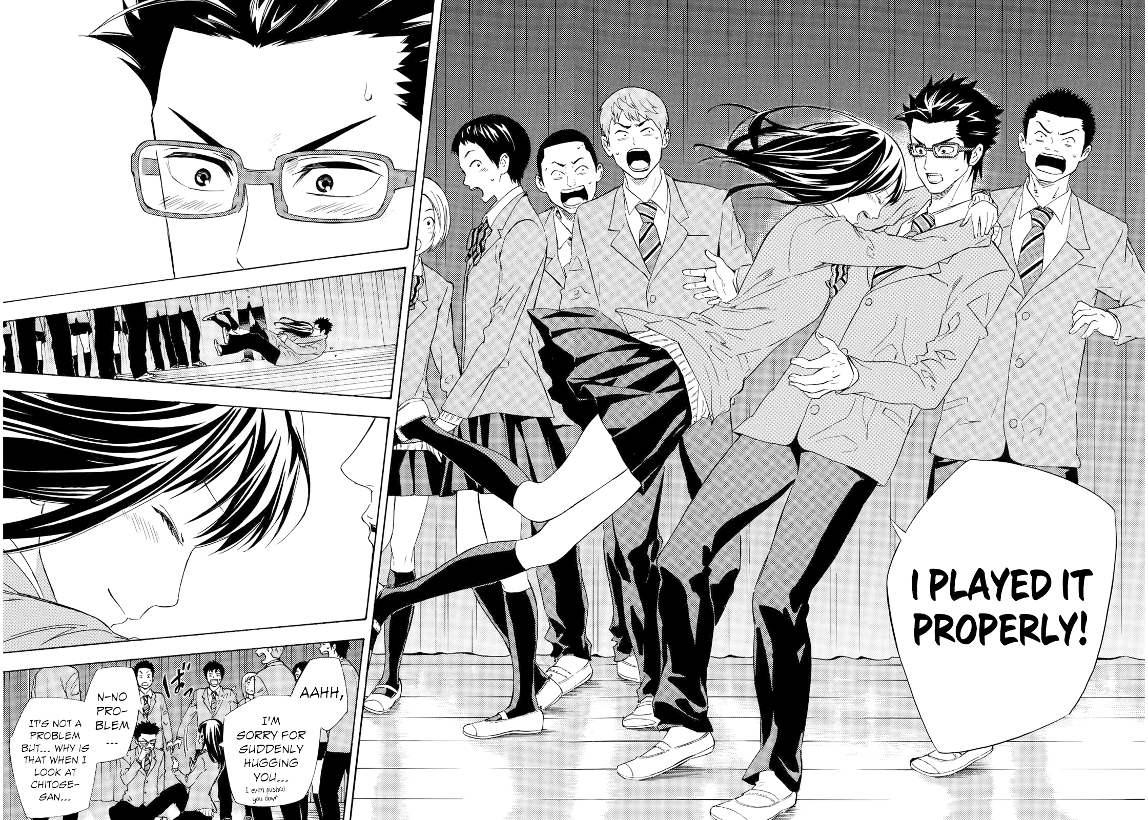 Karasuma Suite Oneshot 第33页