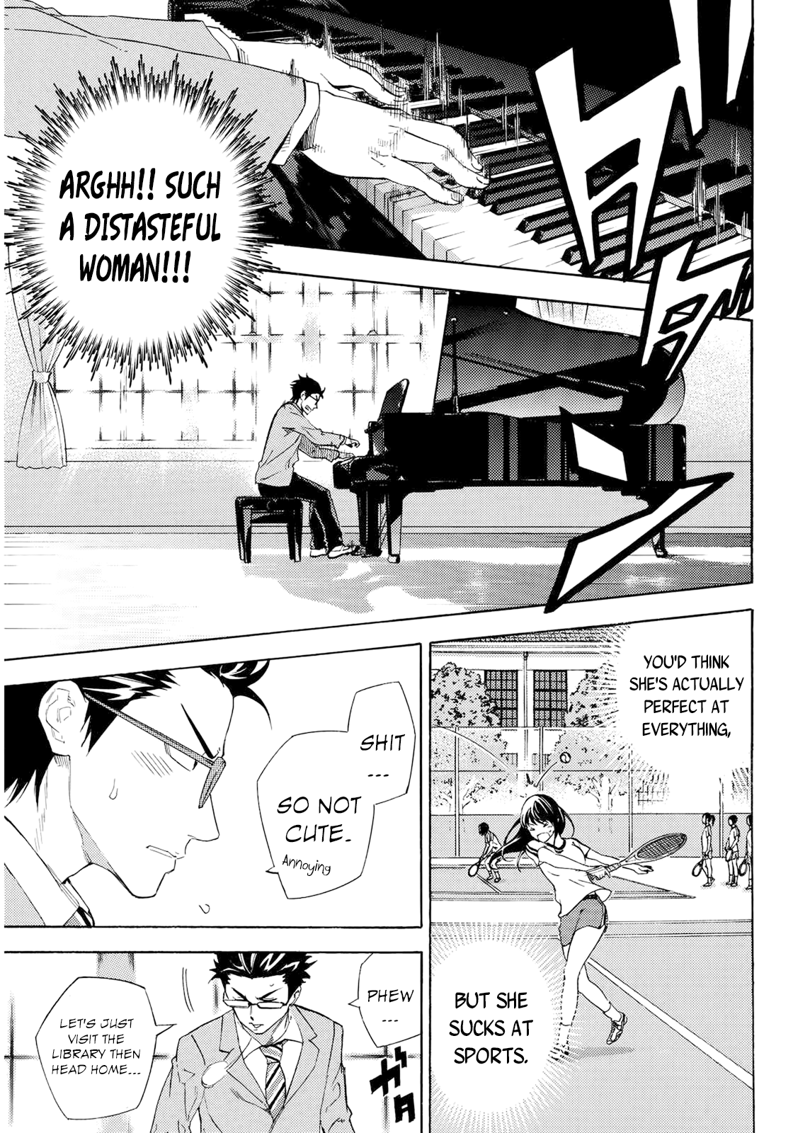 Karasuma Suite 第6页