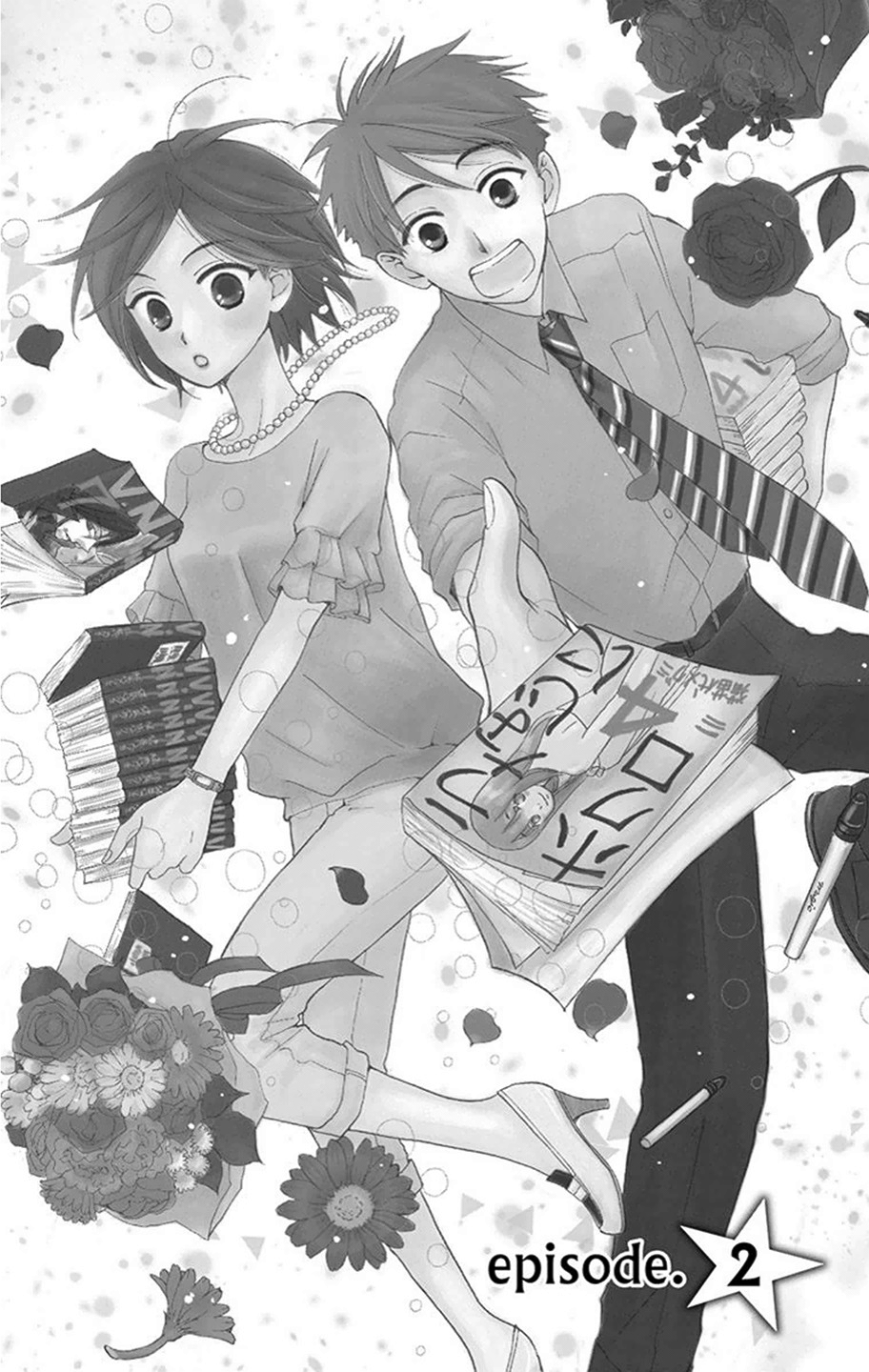 I Can't Wait until Morning comes! Ch. 2 第1页