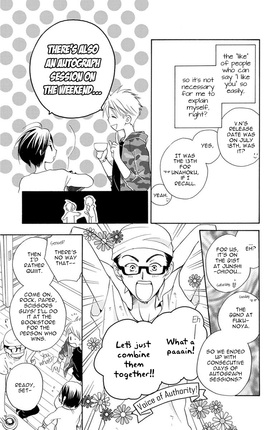 I Can't Wait until Morning comes! Ch. 2 第11页