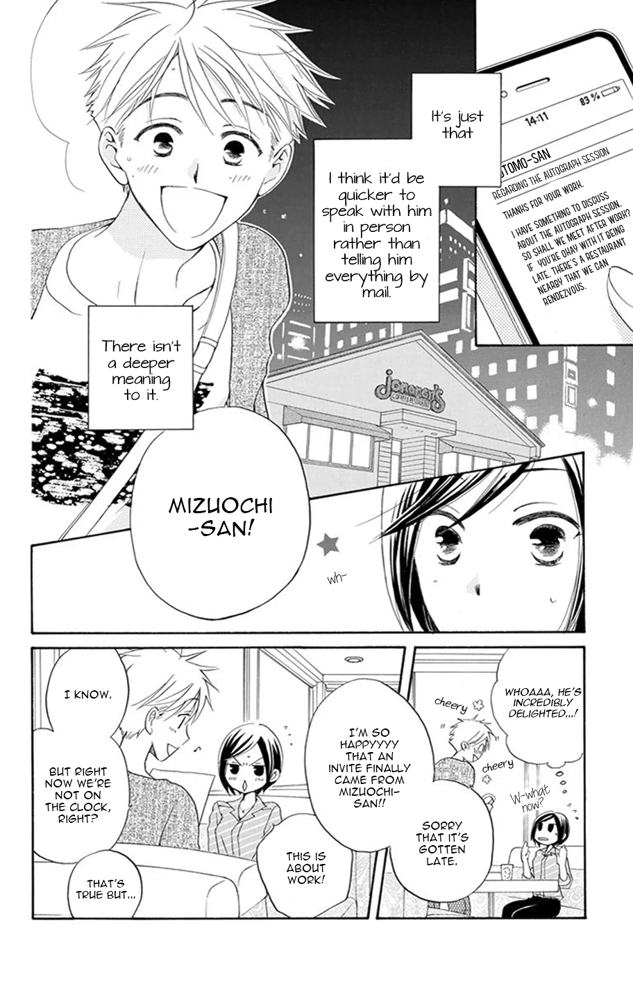 I Can't Wait until Morning comes! Ch. 2 第16页