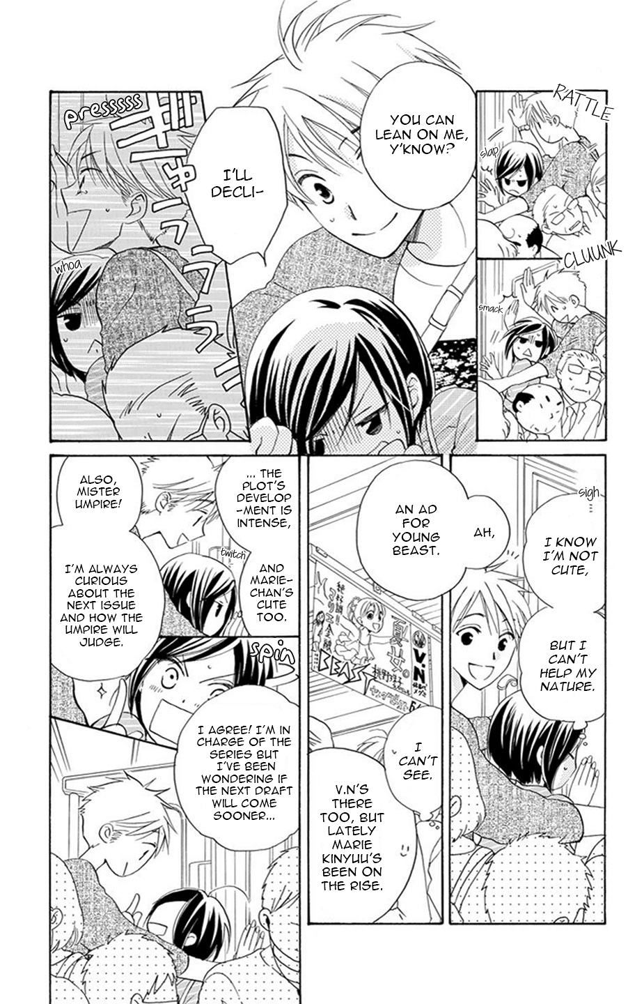 I Can't Wait until Morning comes! Ch. 2 第21页