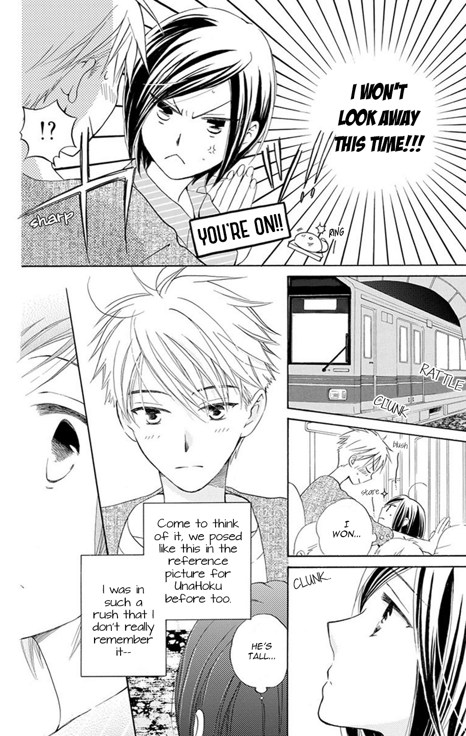 I Can't Wait until Morning comes! Ch. 2 第22页