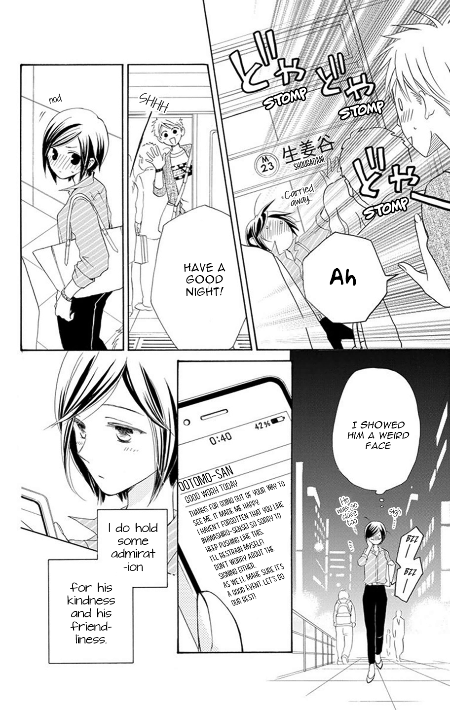 I Can't Wait until Morning comes! Ch. 2 第24页