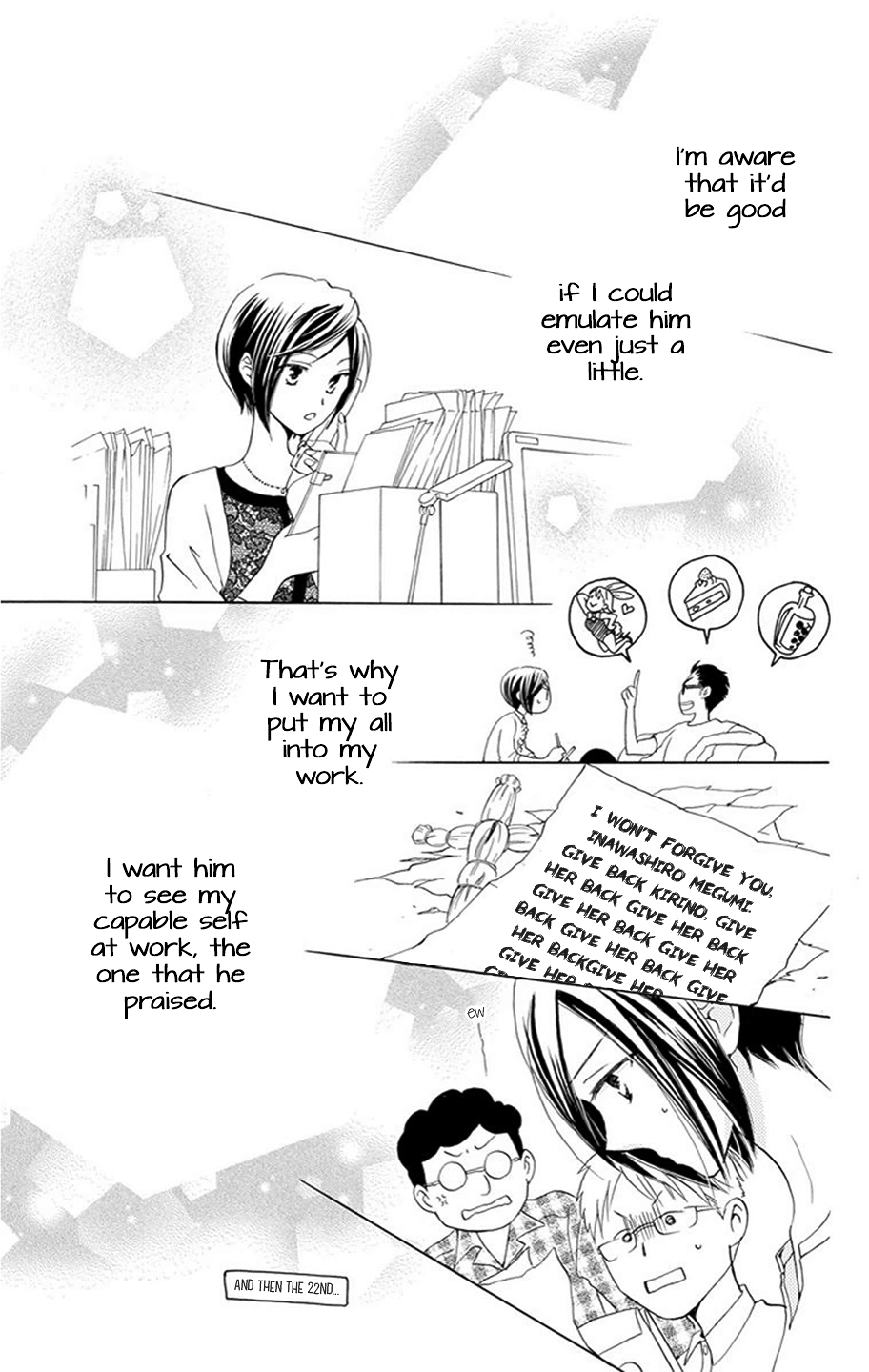 I Can't Wait until Morning comes! Ch. 2 第25页
