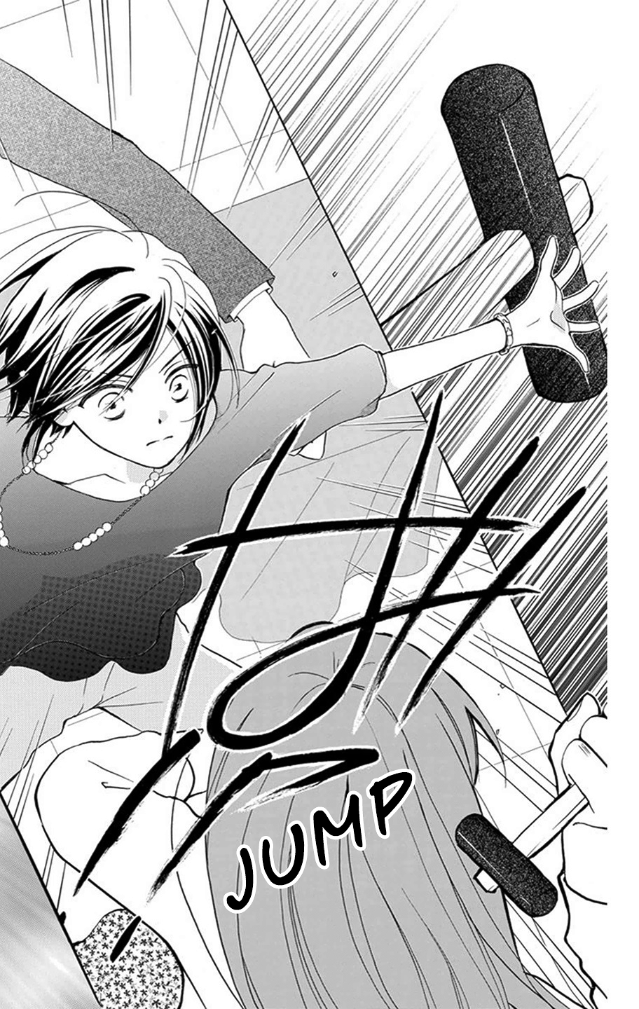 I Can't Wait until Morning comes! Ch. 2 第32页