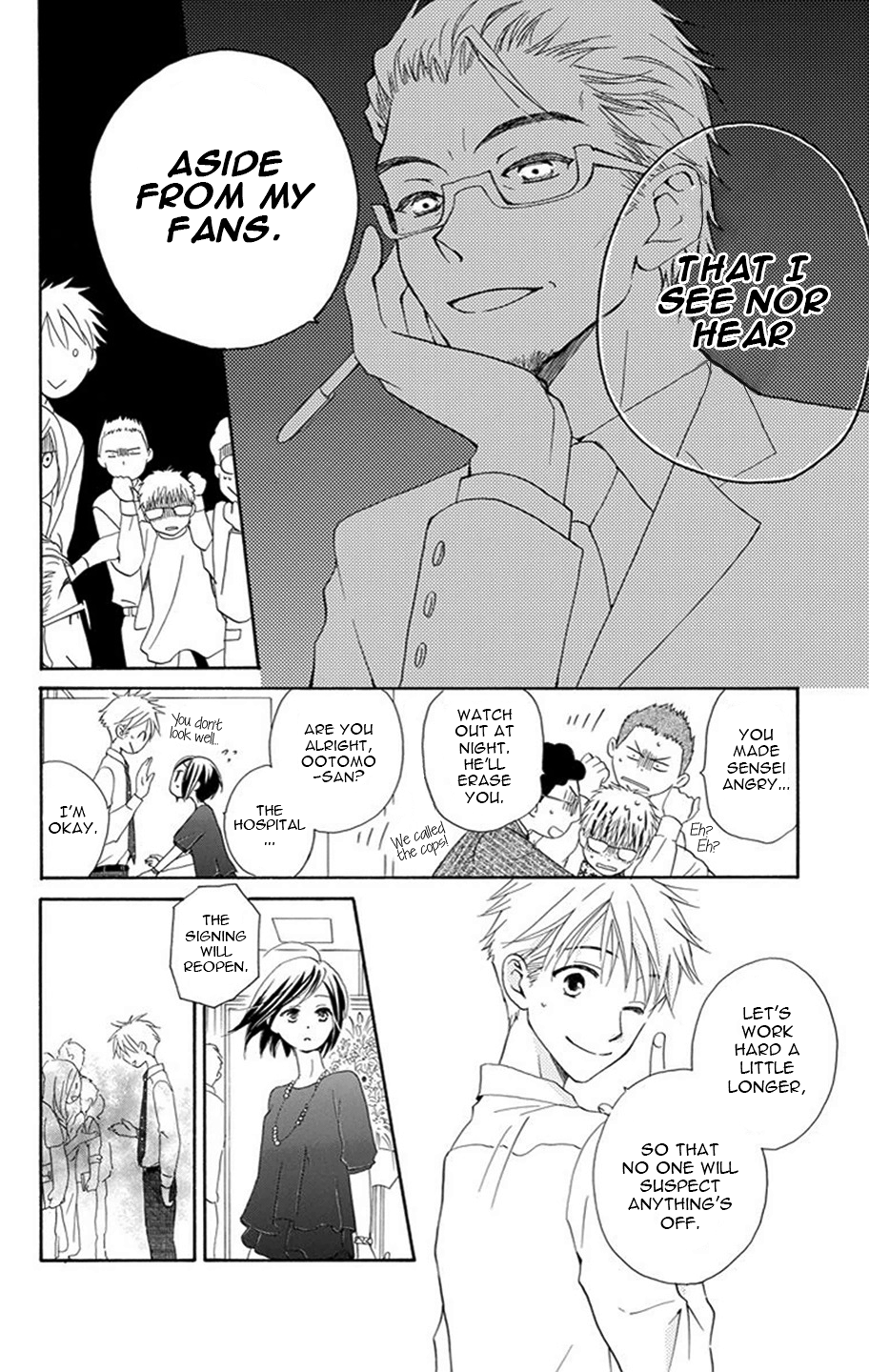 I Can't Wait until Morning comes! Ch. 2 第36页