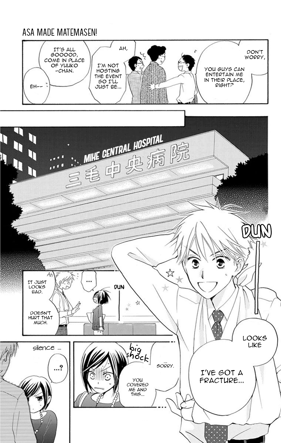 I Can't Wait until Morning comes! Ch. 2 第39页