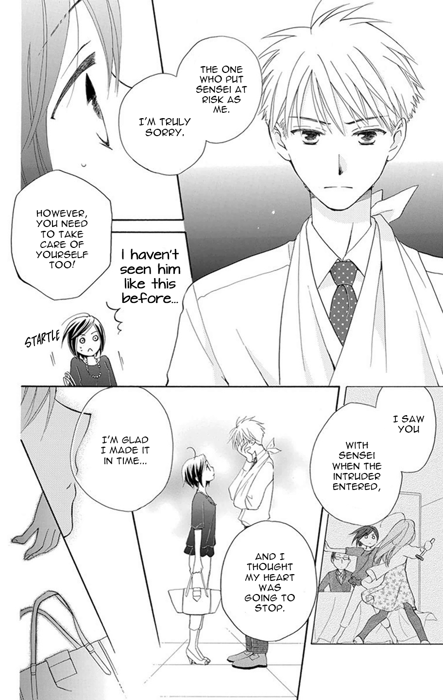 I Can't Wait until Morning comes! Ch. 2 第40页