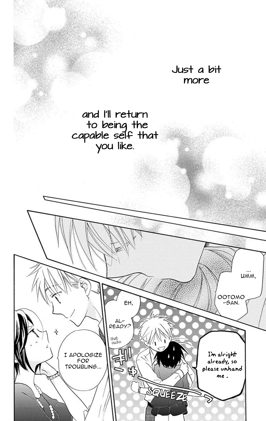 I Can't Wait until Morning comes! Ch. 2 第46页
