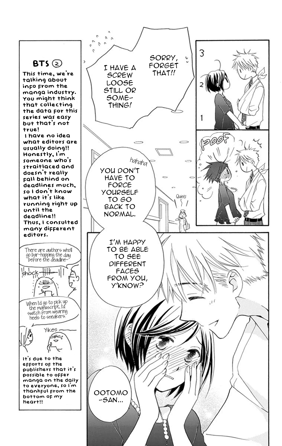 I Can't Wait until Morning comes! Ch. 2 第47页