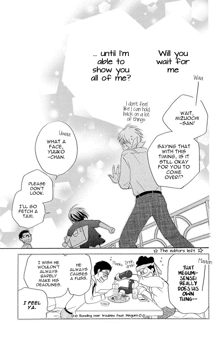 I Can't Wait until Morning comes! Ch. 2 第51页
